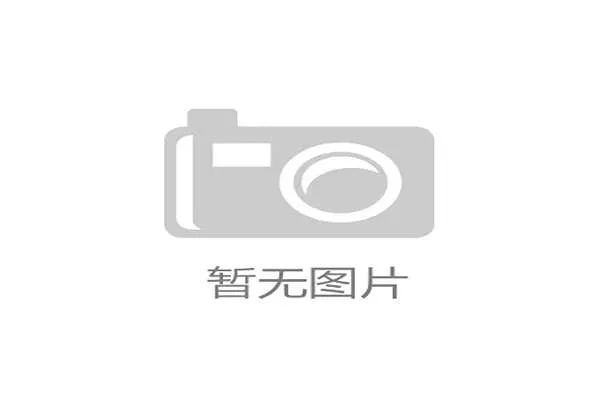 德国队在世界杯前最后一场热身赛中展现良好状态，攻击线多点开花。