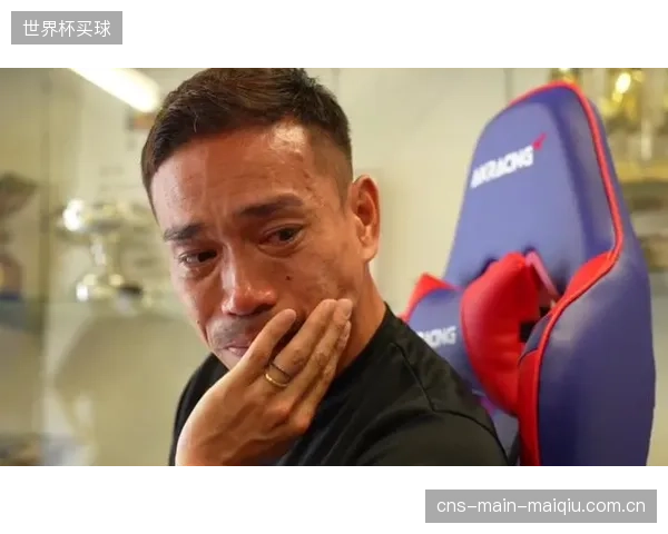 老将长友佑都的第五次世界杯之旅，其丰富的大赛经验和精神领袖作用对年轻球员至关重要。