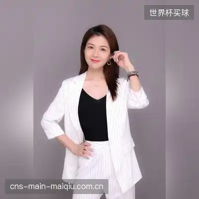 马桑